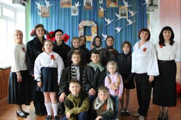 Фотосессия "Мы помним"