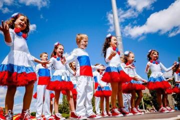 Всероссийский обзор "Дети России -сила государства"
